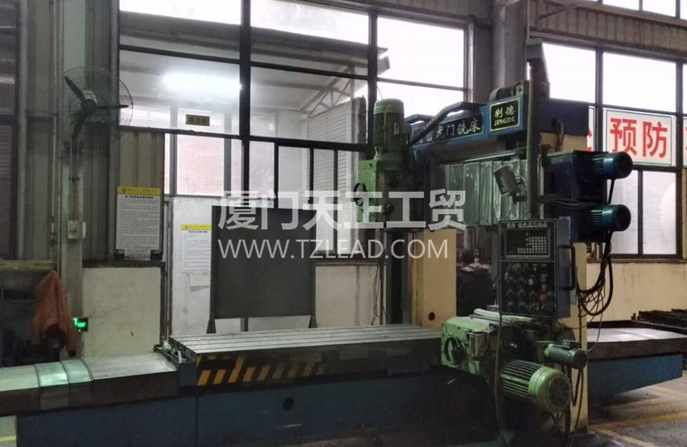 Gantry Milling Machine with Digital Display