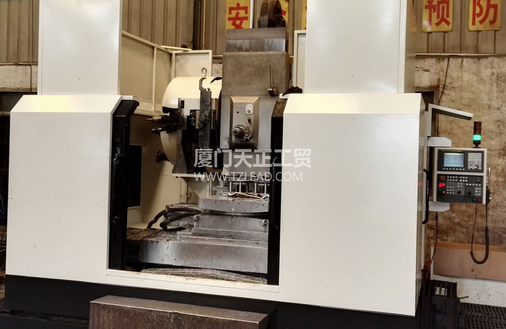 Horizontal Machining Center